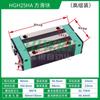 Controle deslizante de empréstimo linear HGH/HGW/20/25/30/35/45/55/65/HA/HC