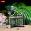 Cristal zodiaco rata Buey Tigre Conejo Dragón Serpiente Caballo Oveja Mono Gallo Perro Cerdo zodiaco feng shui manualidades en vidrio adornos