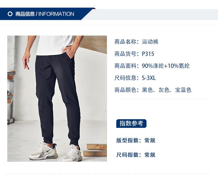详情页_01.jpg