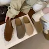 Zapatos Casuales Cómodos, Medias Zapatillas Cerradas de Suela Gruesa, Medias Zapatillas de Cuero Genuino, Mocasines, Calzado de Exterior para Otoño e Invierno, Zapatos Individuales de Suela Suave, Zapatos de Mujer