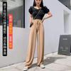 Calça Pantalona Feminina Verão Cintura Alta Emagrecimento Emagrecimento Fina Comprimento Total Feminina Fresca Casual Reta Solta Calça de Seda de Gelo