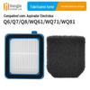 Aplicável ao aspirador de pó Electrolux série Q Q6-8 WQ61/WQ71/WQ81 acessórios filtro de tela de filtro de algodão