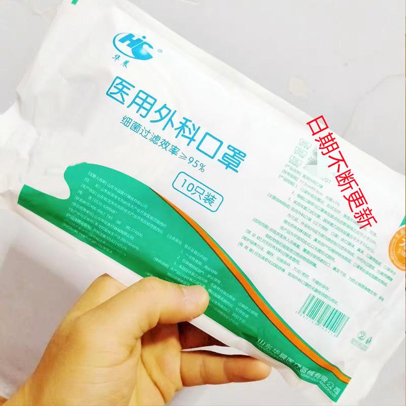微信图片_20240719150335