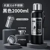 Acero Inoxidable 316 Deportes al Aire Libre Todo Acero Termo Portátil de Vacío de Gran Capacidad Botella de Agua Contenedor de Té