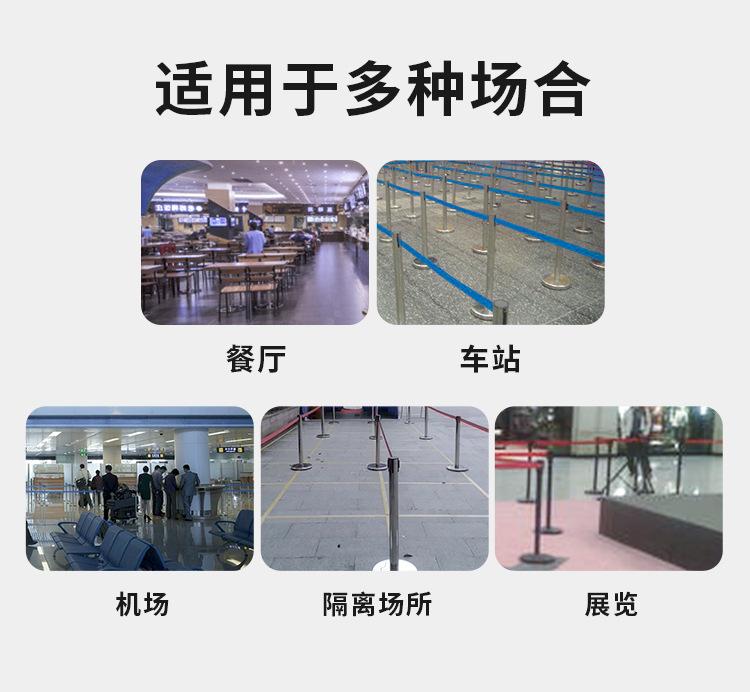 详情9.jpg
