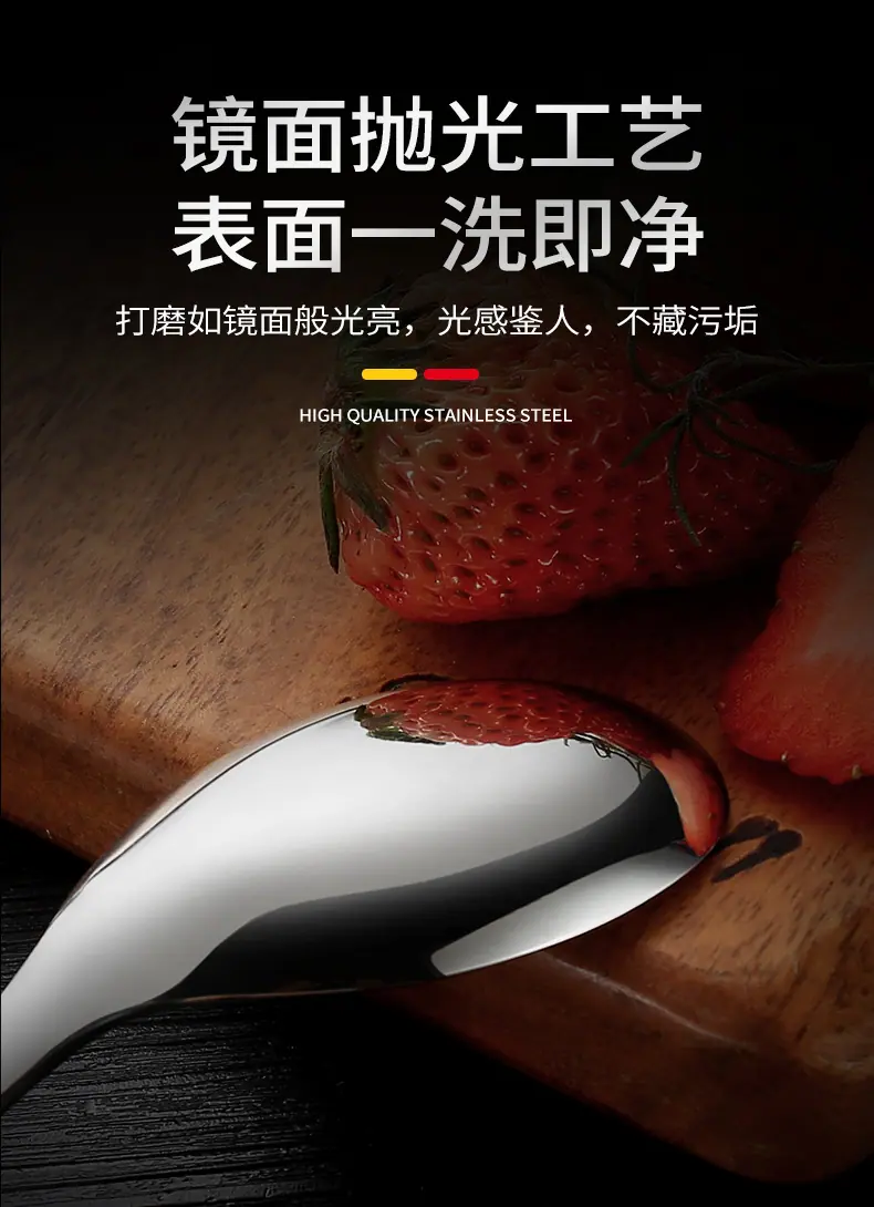 详情页_09