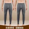 Pantalones de Otoño para Hombre con Forro de Polar Grosor Medio Corte Delgado Ropa Interior de Otoño Terciopelo Calentador Juventud Base Pantalones Cálidos Pantalones de Algodón y Lana