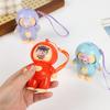 Llaveros de mar para niños mágicos con explosiones, modelado creativo Ao C, colgante para llaves, accesorios divertidos que cambian de cara al por mayor