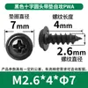 Tornillos Autorroscantes Pwa Cabeza Cruzada con Arandela M1-M5 Cabeza Redonda con Tornillos Autorroscantes Tornillos Autorroscantes Cabeza Plana Venta al por Mayor