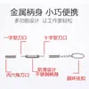 Destornillador Pequeño para Gafas, Teléfonos Móviles y Relojes; Mini Destornillador Plano y de Estrella Específico para Monturas de Gafas