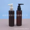 Botella con bomba de loción 150ml, botella con bomba de clip, botella con bomba de presión verde, botella dispensadora de champú 150ML, botella para limpiador facial
