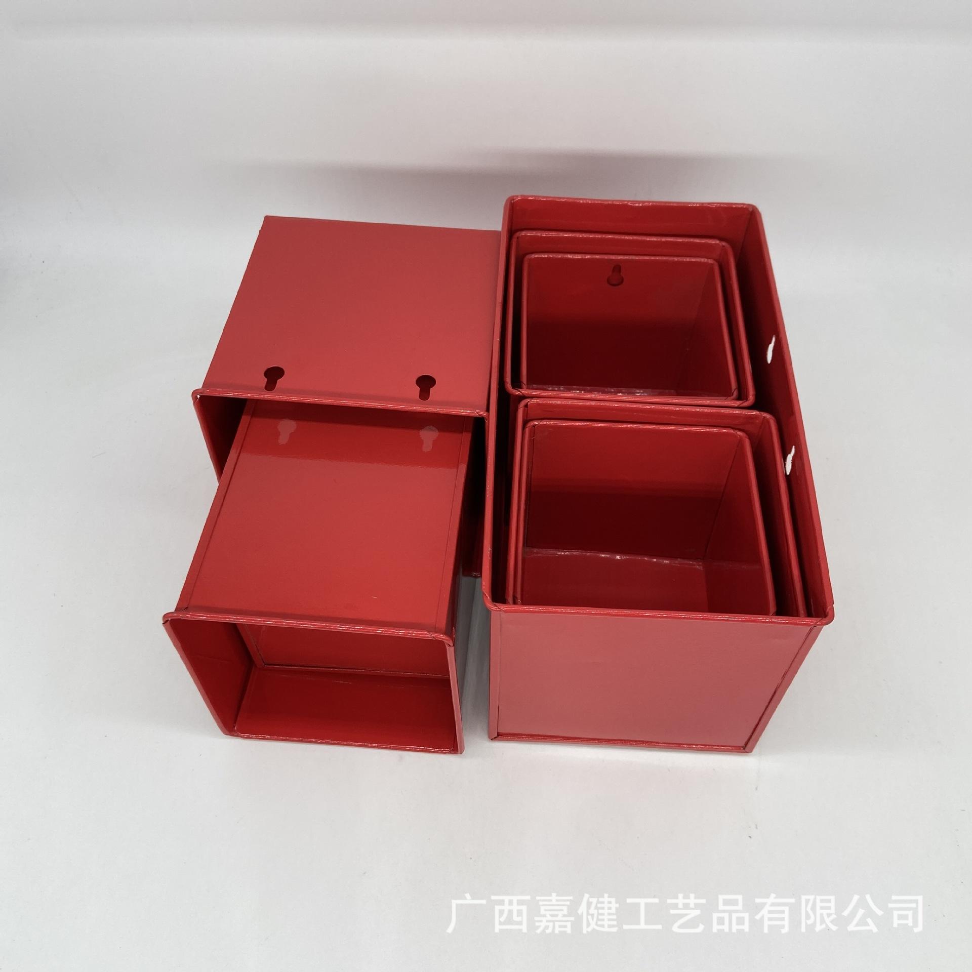 8件套红.jpg
