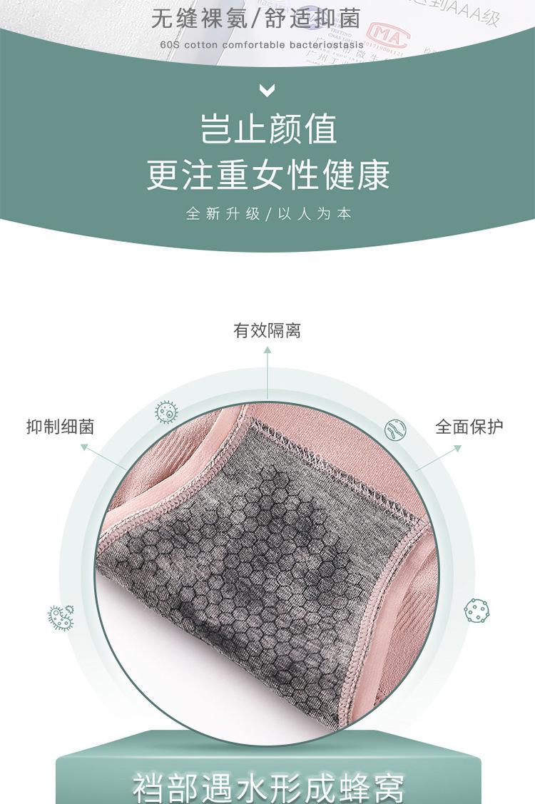 详情2.jpg