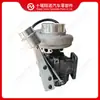 Adecuado para Turboalimentador de Motor Cummins HE351W 3788097