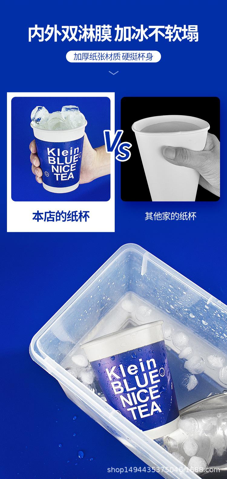详情页_08.jpg