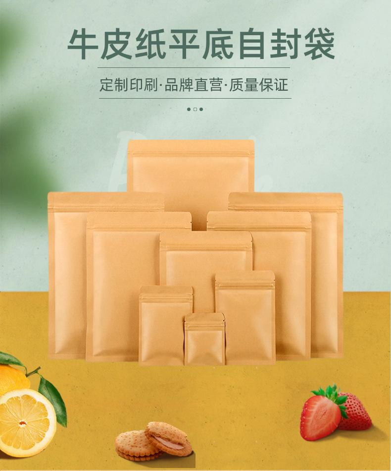 首图 (2)