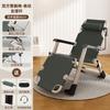 Sillón reclinable plegable de verano Silla plegable Silla reclinable para la hora del almuerzo Silla plegable Escort Respaldo de oficina Cama plegable para el hogar
