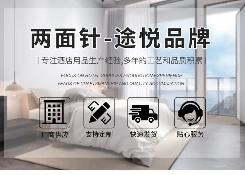 详情图_01.jpg