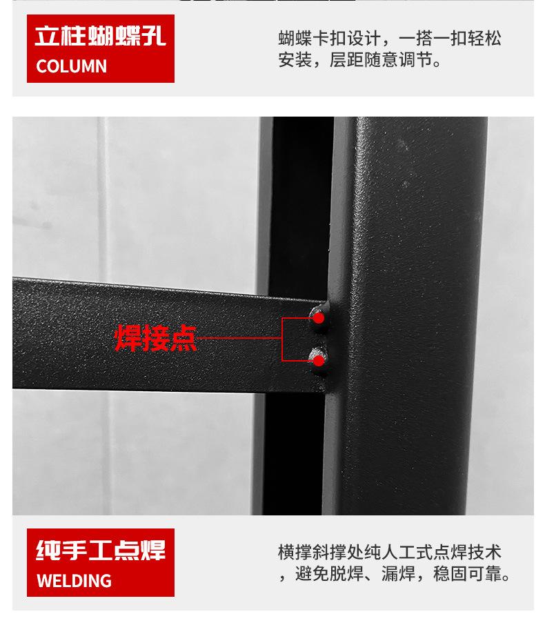 详情页_06