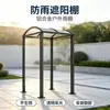 Aleación de Aluminio Impermeable Parasol Exterior Patio Terraza Toldo Transparente Translúcido Instalación Estable Personalización