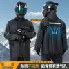 Impermeable para repartidores de comida, hombres y mujeres, engrosado, cuerpo completo, anti-lluvia intensa, ciclismo, protección contra la lluvia, conjunto de impermeable y pantalón de lluvia, adulto, tipo separado