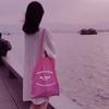 Ofr Paris Paris livraria periférico versátil francês simples letra bolsa de ombro fina bolsa de tecido cinza bolsa feminina