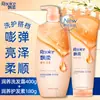 Novo produto: Shampoo Pantene Liso & Nutritivo 400g, Linha Brilho Jovem, Fragrância de Lírio-do-Vale, Shampoo Nutritivo e Hidratante