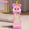 Bebés y Niños Pequeños Pueden Masticar Mordedor Teléfono Educativo Artificial para Bebé Teléfono Móvil Máquina de Música Infantil Educación Temprana Juguete de Iluminación Teléfono Móvil