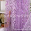 Mosquitero AliExpress EBAY venta al por mayor directa de fábrica cortina de sauce terminada partición impresión offset estilo pastoral simple