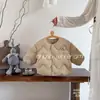Venta de Liquidación de Chaquetas de Plumas de Invierno ~ Sin Devoluciones ni Cambios, Por Favor No Comprar si le Importa. Chaquetas de Plumón para Bebés