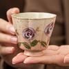 Taza de Té Kung Fu Firestone Azul y Blanca Hecha en Fábrica con Diseño de Rosa Pintado en Oro, Taza Personal de Maestro, Taza Individual de Juego de Té de Cerámica