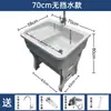Fregadero de Lavandería de Piedra de Cuarzo para Balcón Uso Doméstico con Tabla de Lavar, Lavabo de Lavandería Exterior Integrado de Mármol Metabo