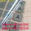 Calcomanía de metal grabado de acero inoxidable acero inoxidable hueco cóncavo-convexo marca 3D calcomanía de transferencia de alto brillo letrero metálico personalización