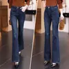 Jeans de Campana Retro para Mujer 2026 Nuevo Otoño Azul Petite Strass Hot-fix Cintura Alta Adelgazantes Con Strass Pantalones de Boca de Campana