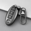 Adequado para Nissan Sylphy, Tiida, X-Trail, Teana, Bluebird, Qashqai, 20 Jinke, Capa de Chave de Porta-Malas Multifuncional com 3 Botões