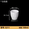 Taza blanca de melamina, olla caliente de imitación de porcelana, taza para bebidas, taza de té comercial para hotel, restaurante, cantimplora con asa, taza de agua de plástico