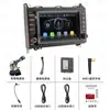 Adecuado para Reproductor Mp5 de Coche Mercedes-Benz B200 de 7 pulgadas, Interconexión Coche-Máquina, Pantalla de Control Central Bluetooth Inteligente
