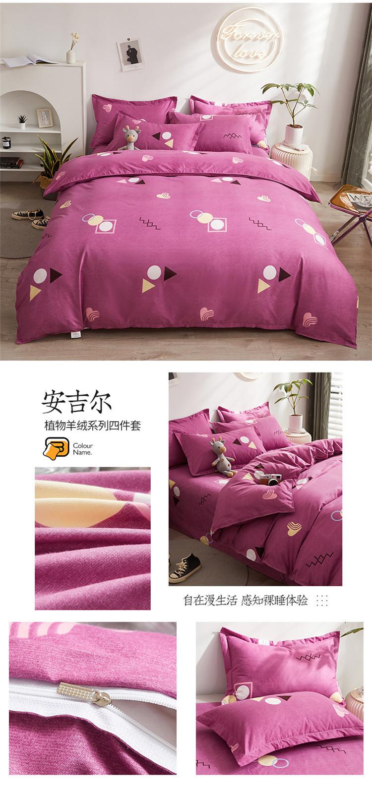 详情图(19).jpg