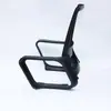 Accesorios para Silla Respaldo Reposabrazos Silla Giratoria Silla de Computadora Silla de Malla Silla de Oficina Accesorios para Silla de Oficina Plástico Respaldo Malla en el Respaldo Reposabrazos Reemplazo