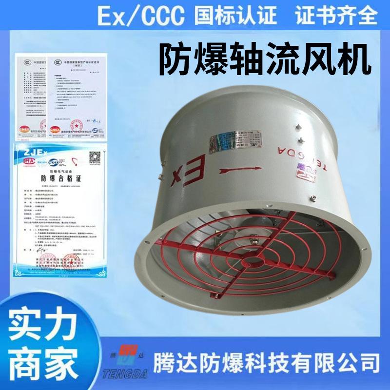 f8e21f816226e845b15eac2e837db1