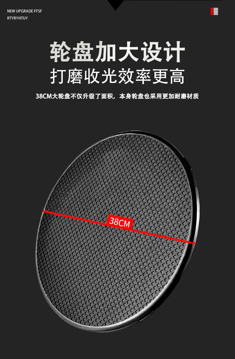 详情1_08.jpg