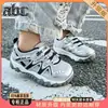 Zapatos deportivos para niños de primavera y otoño, antideslizantes, casuales, versátiles, modernos, zapatos funcionales para niños pequeños