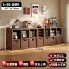Estantería de rejilla de madera maciza, estante de almacenamiento para sala de estar, estantería de pie estilo vintage, vitrina de pared multicapa de combinación libre