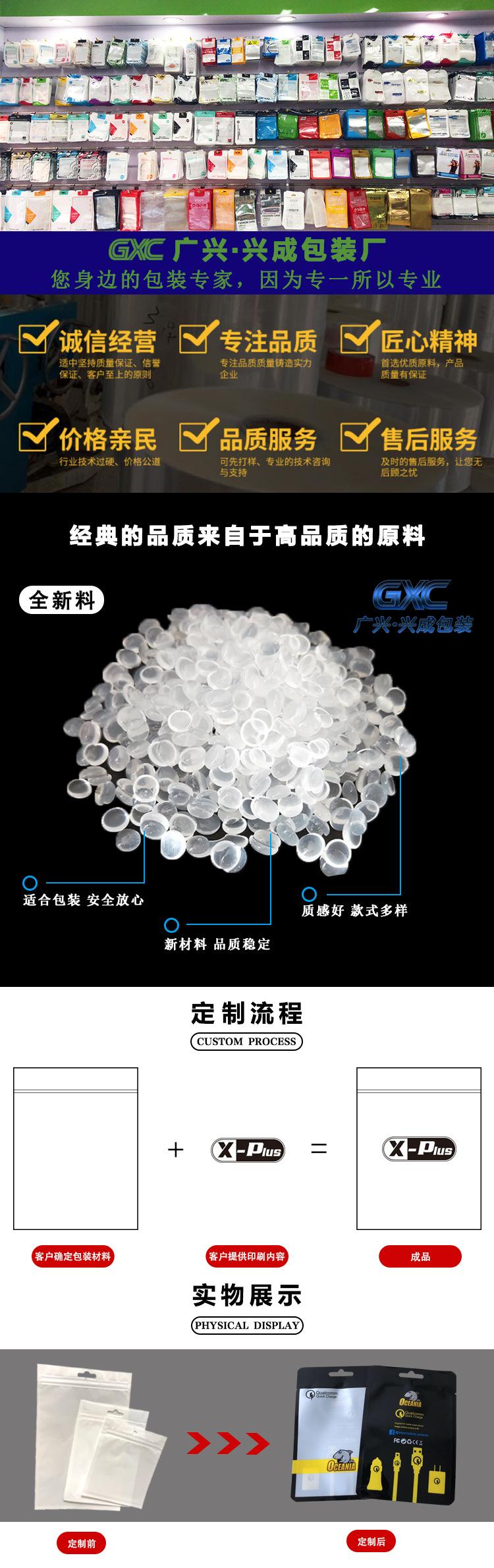 公司介绍图 固定.jpg