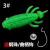 Atacado Isca Macia para Peixe-preto, Minhoca Macia Flutuante, Minhoca Trovão 8cm/13g Isca Crank Hook para Peixe-preto