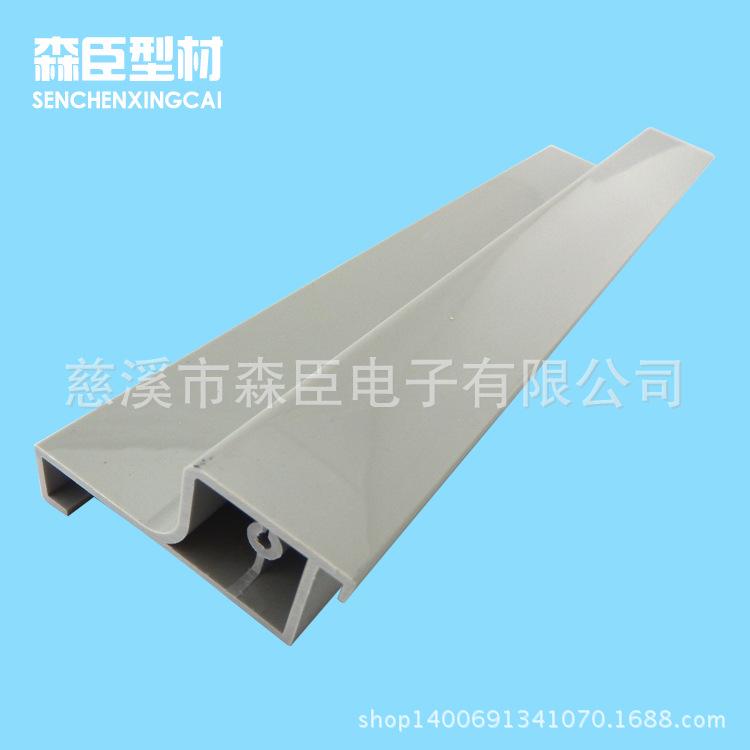 宁波厂家供应pvc塑料挤出型材