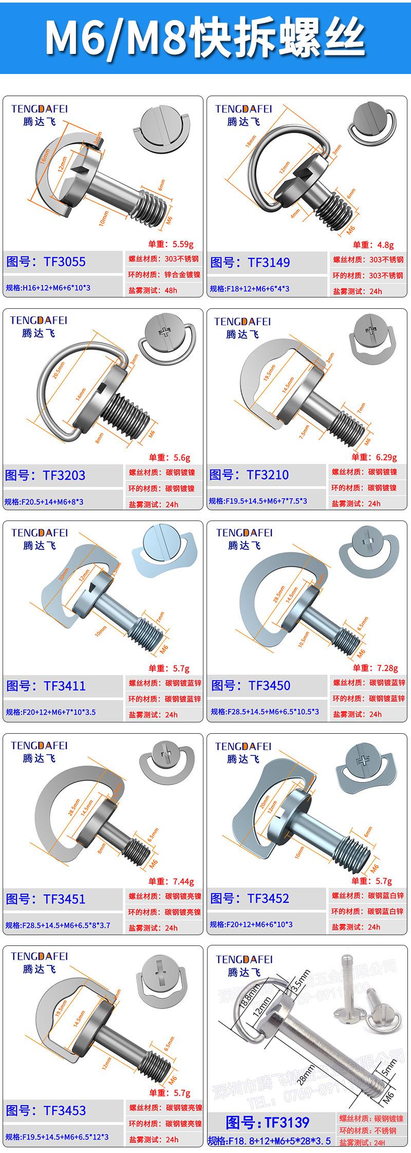 详情_09.jpg