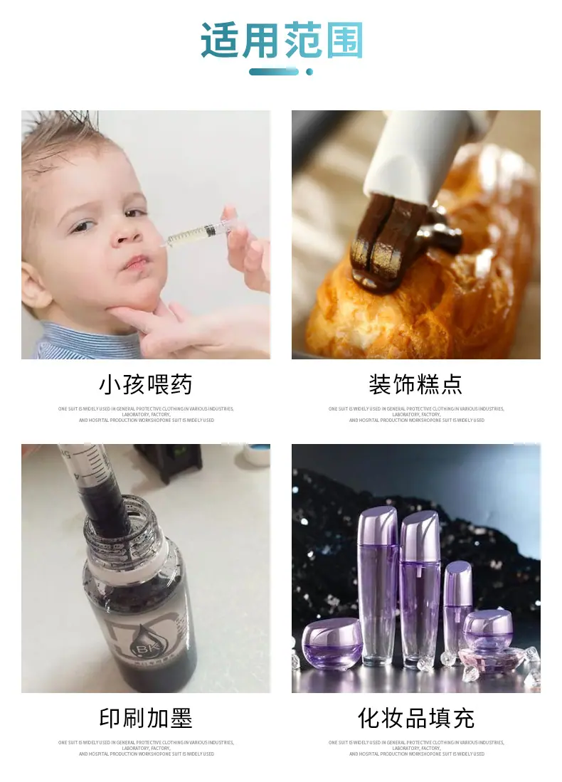 详情页_13