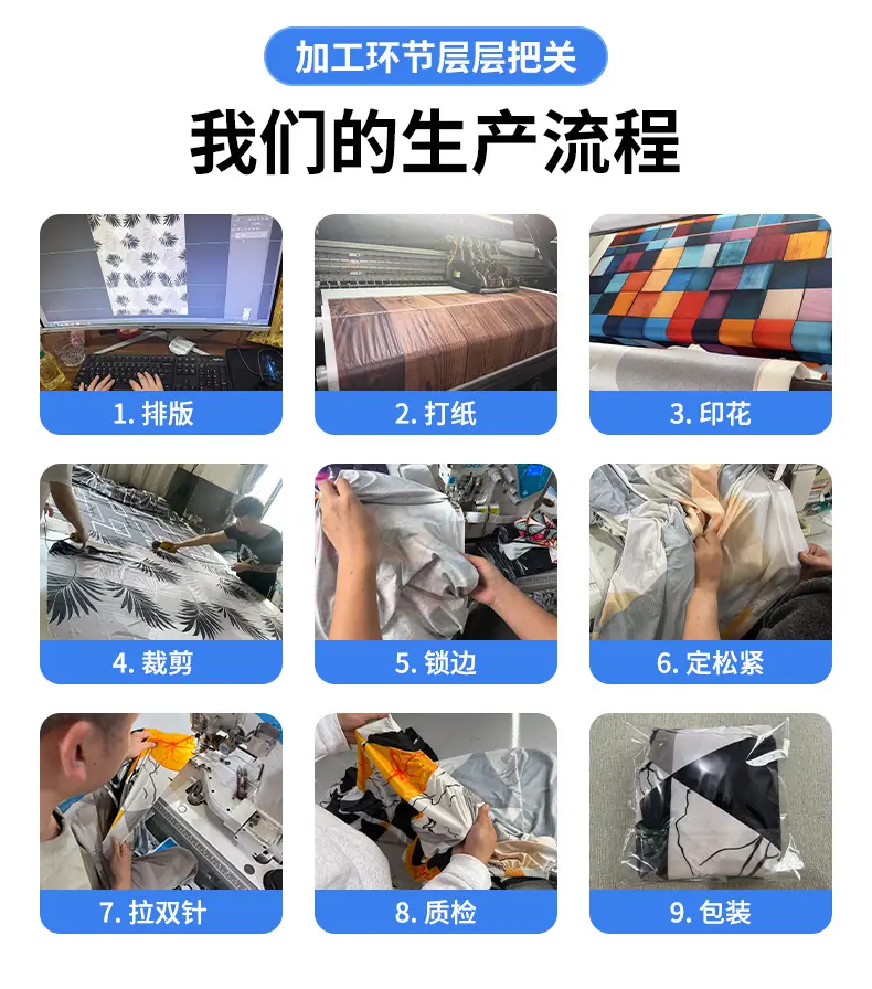 沙发床套_06.jpg