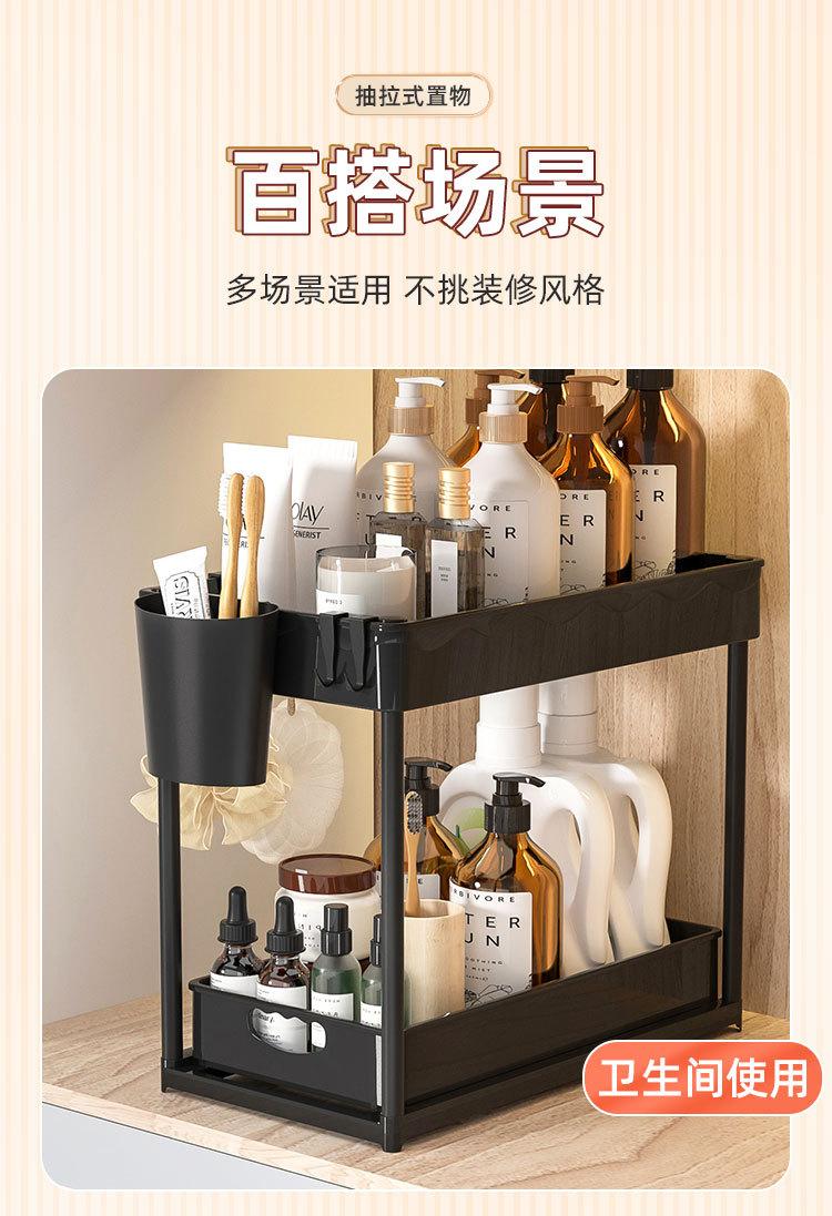 详情页_16.jpg